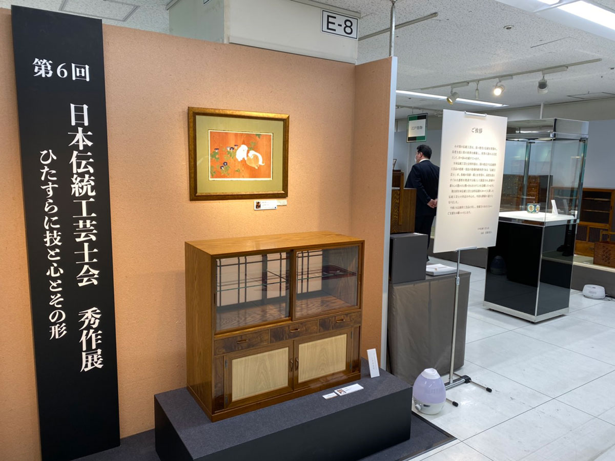 東武池袋で開催された日本伝統工芸士会秀作展のうるしアートはりやのブース