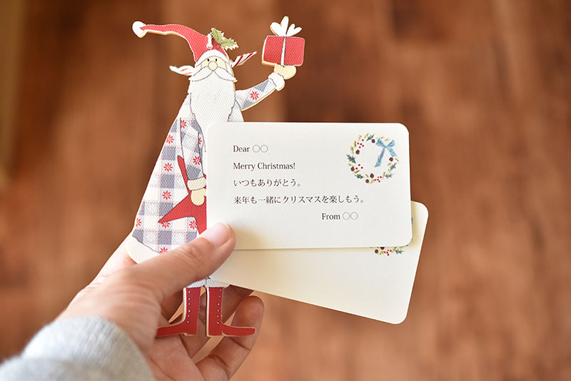 WEB SHOP 】クリスマス メッセージカードのサービス - Urushi Art Hariya